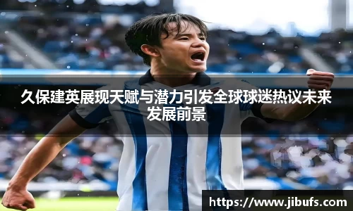 米兰体育网址