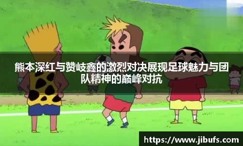 多宝真人