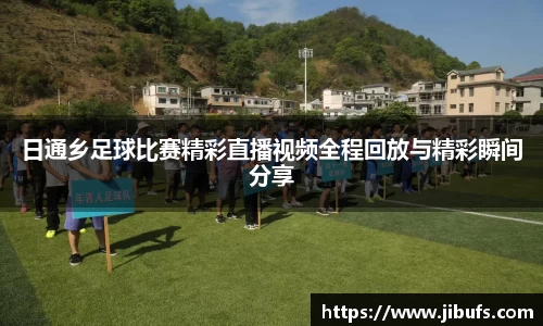 多宝真人