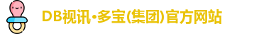 DB视讯